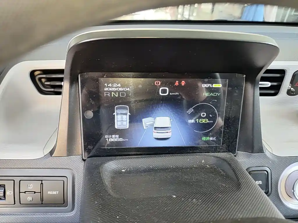 Wuling MINIEV — миниатюра 12