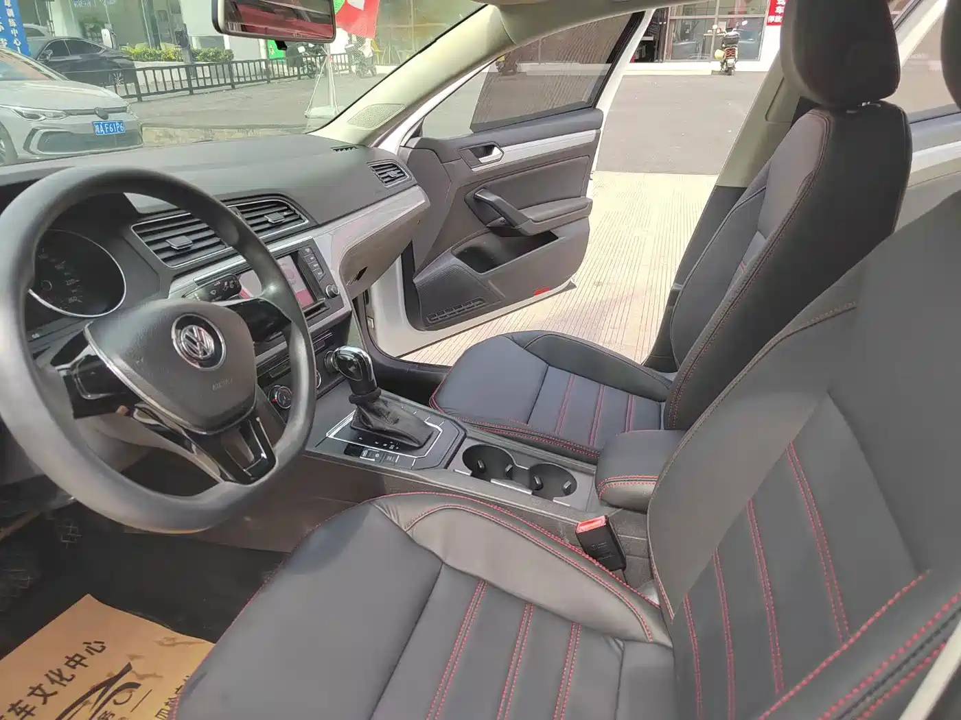 Volkswagen Lamando
