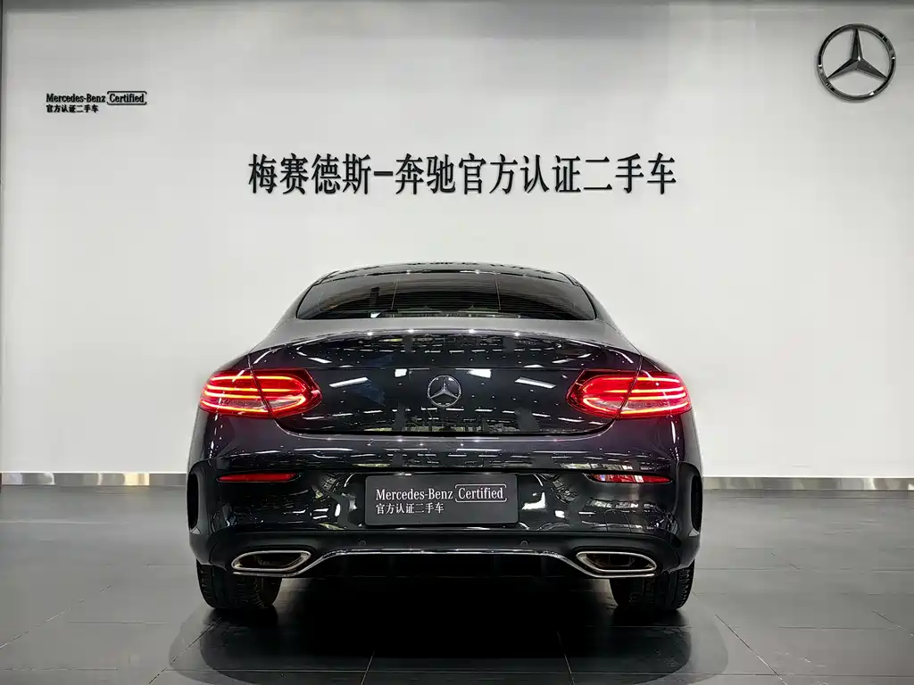 Mercedes-Benz C-Class C 2022 C 200