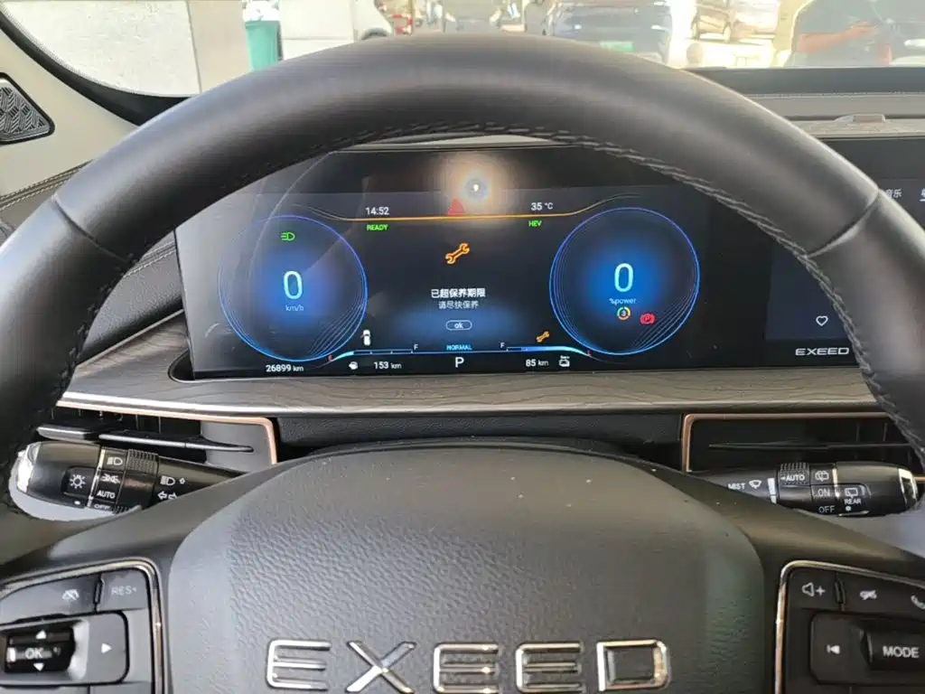 Exeed Zhaofeng C-DM — миниатюра 12