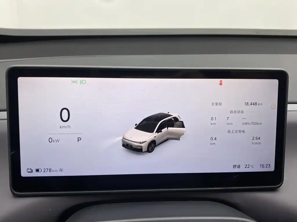 Leapmotor Leapmotor C10 — миниатюра 15