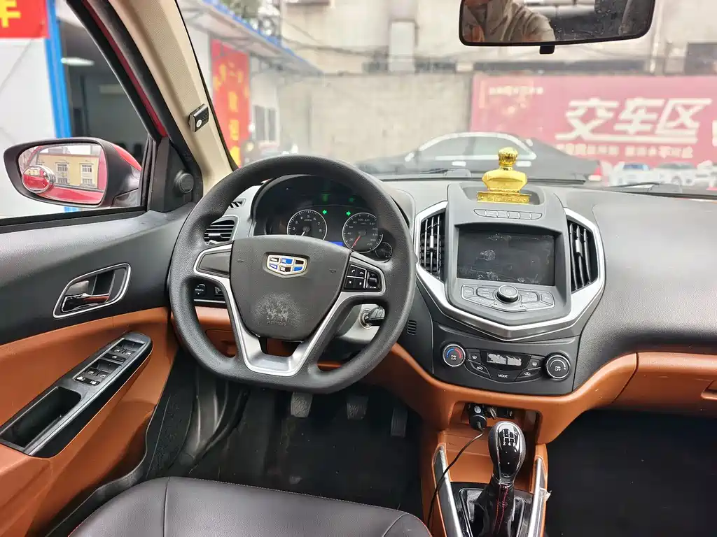 GEELY AUTOMOBILE KING KONG