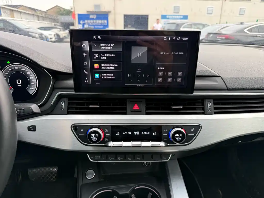 Audi A4L 2023 40 TFSI Luxury