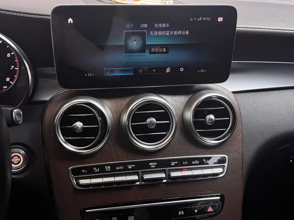 Mercedes-Benz GLC — миниатюра 9