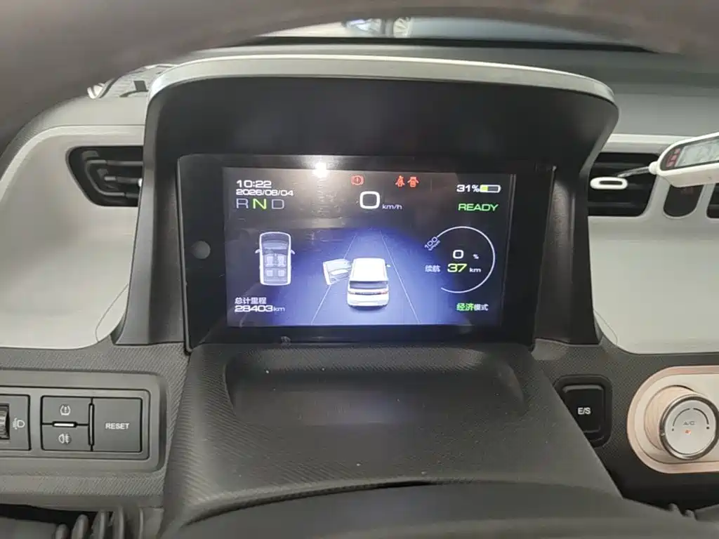 Wuling MINIEV — миниатюра 12