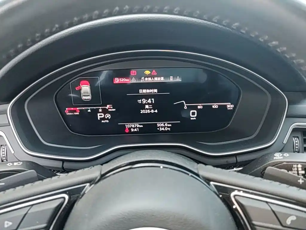 Audi A4L — миниатюра 18