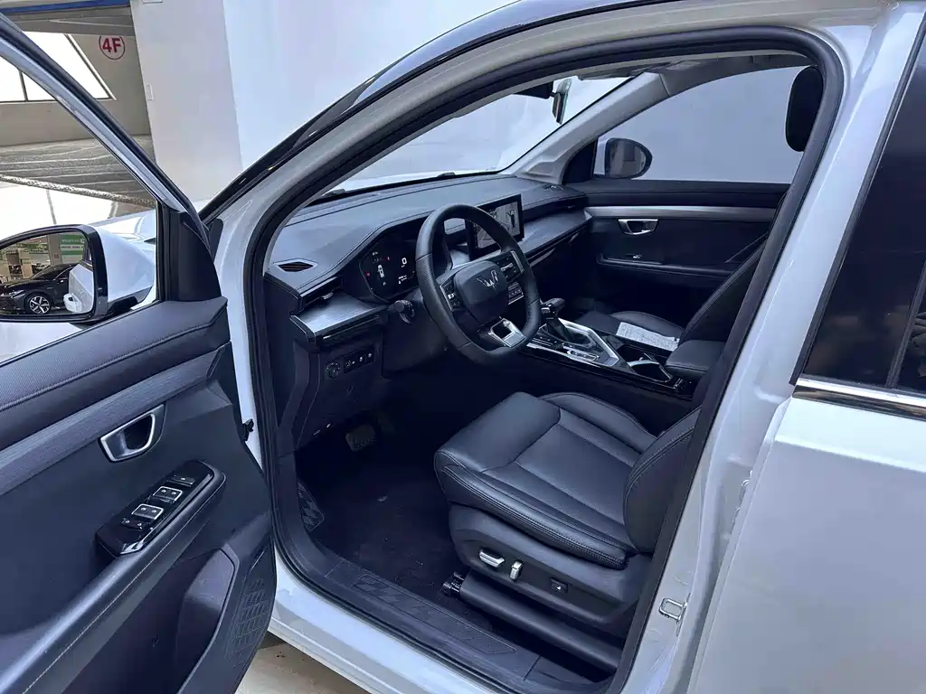 Wuling Xingchen — миниатюра 13