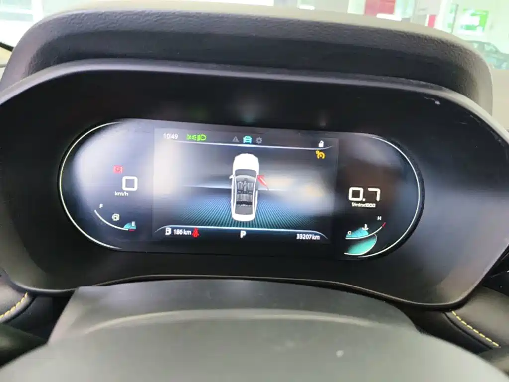 Roewe i5 — миниатюра 12