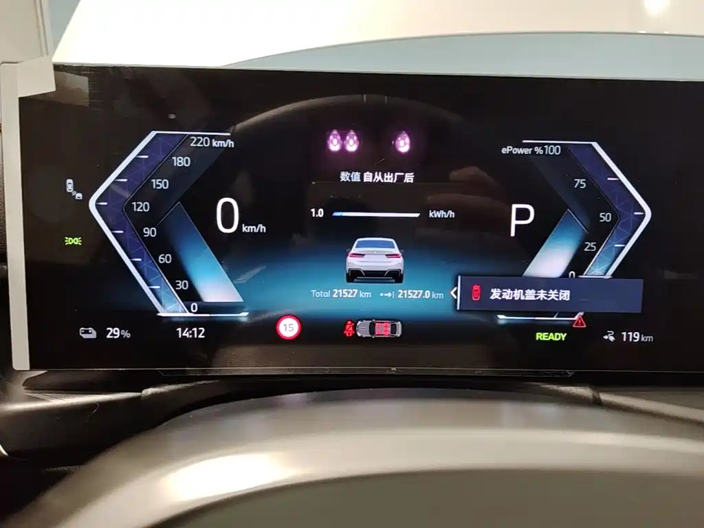 BMW i3 — миниатюра 12
