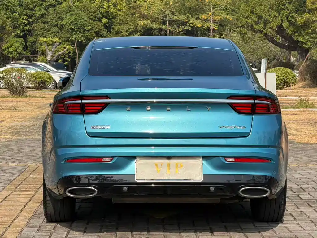 GEELY AUTOMOBILE XINGRUI