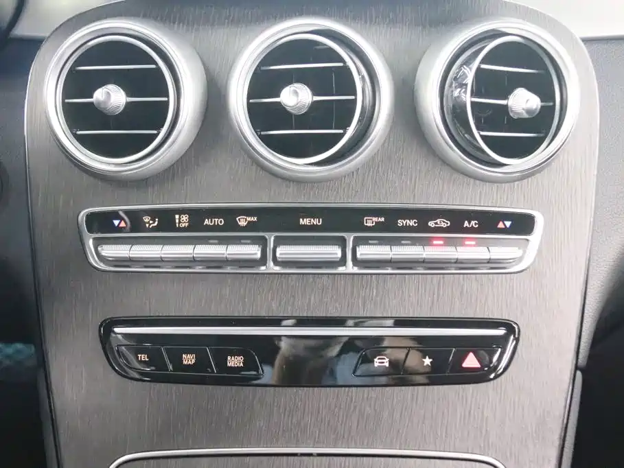 Mercedes-Benz GLC Coupe — миниатюра 9
