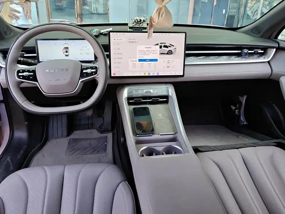 Roewe M7 DMH — миниатюра 12