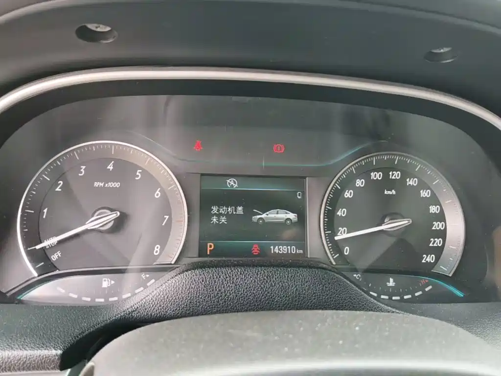 Buick Excelle — миниатюра 12