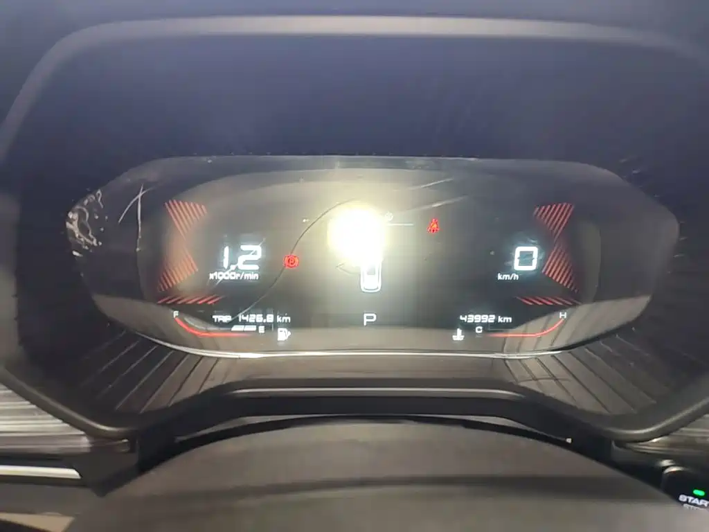 Wuling Xingchen — миниатюра 12