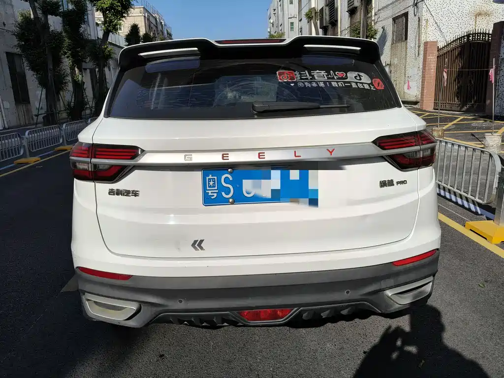 GEELY AUTOMOBILE BINYUE