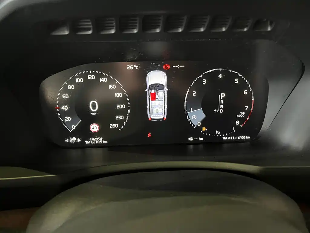 Volvo XC90 — миниатюра 10