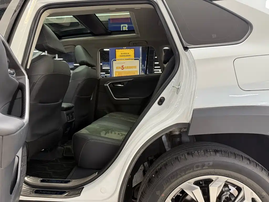 TOYOTA RAV4 RONGFANG