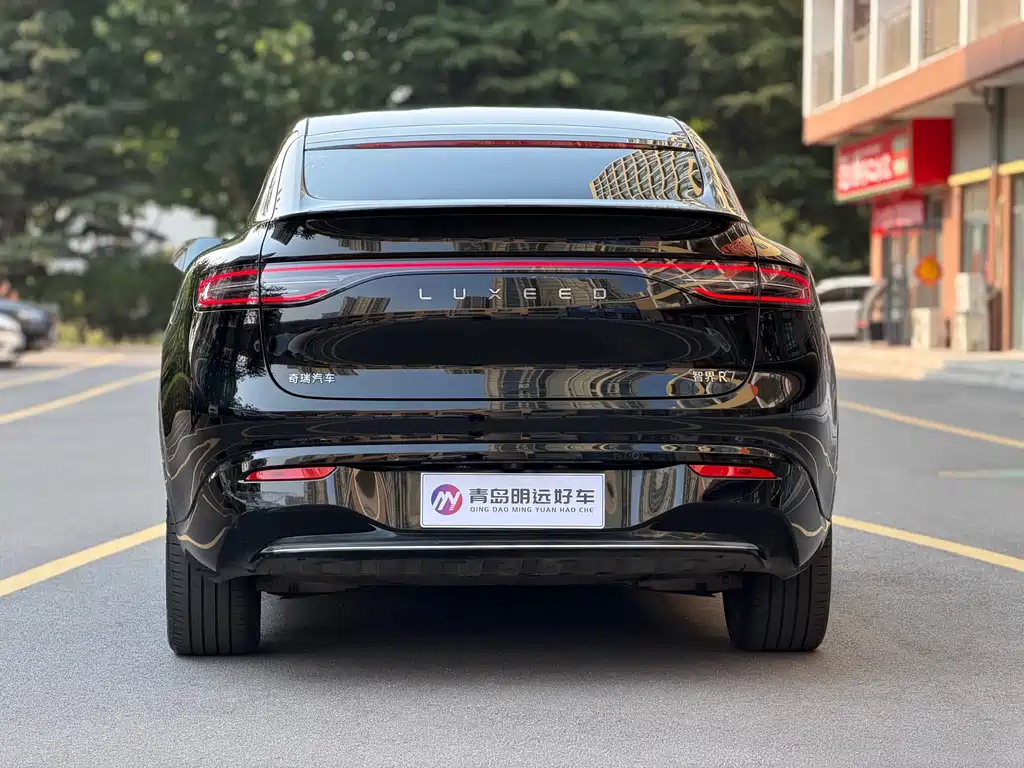 Luxeed R7 2024 736km UItra