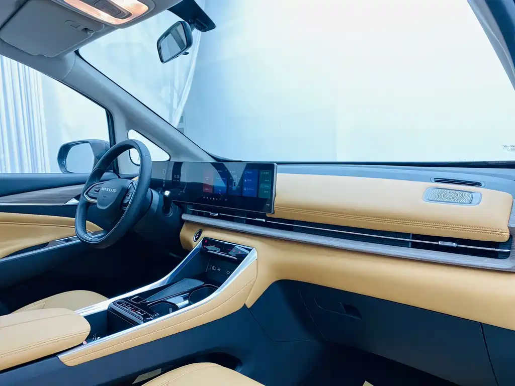 SAIC MAXUS CHASE G50 PLUG IN HYBRID