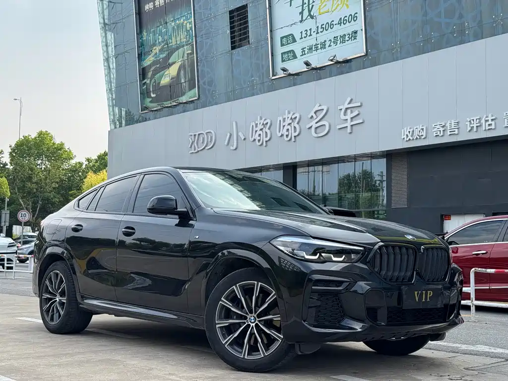 Купить BMW X6