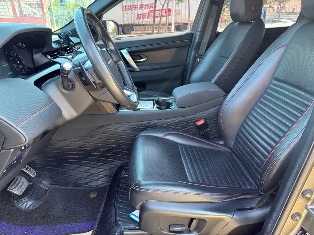 LAND ROVER DISCOVER SPORTS