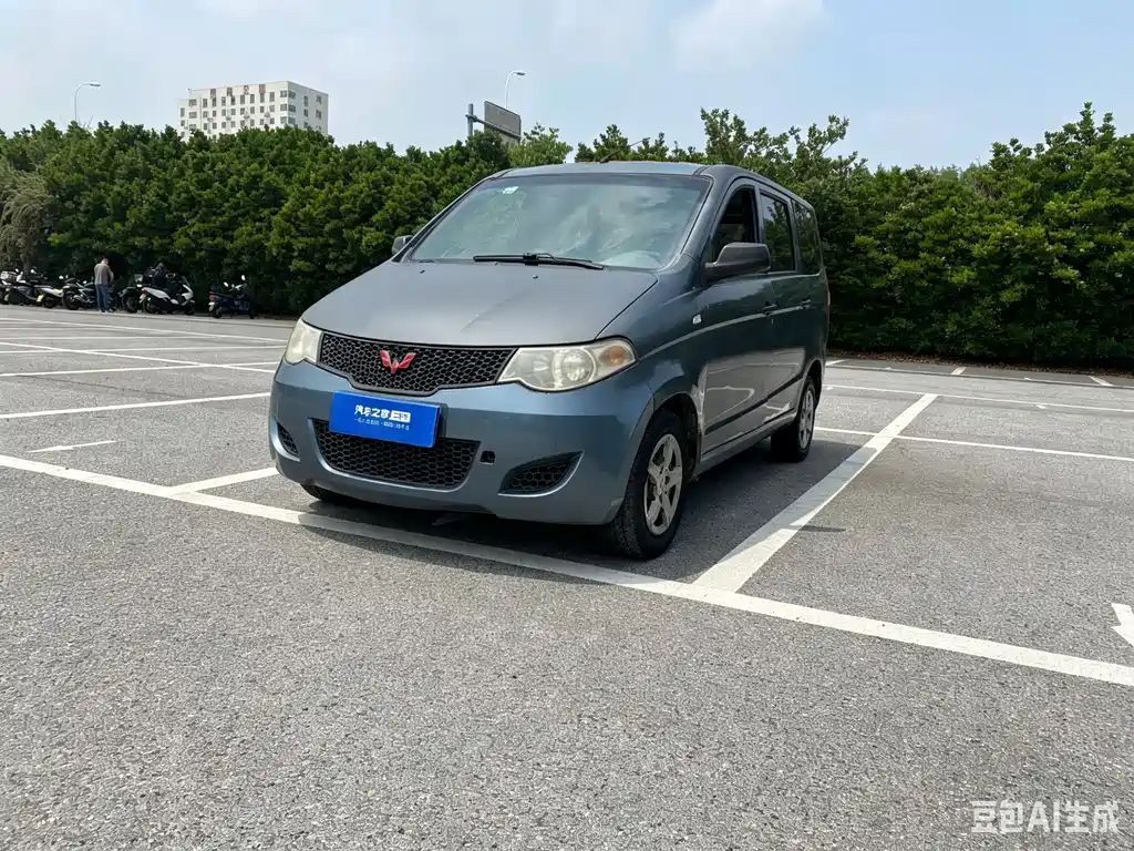 Купить Wuling Hongguang