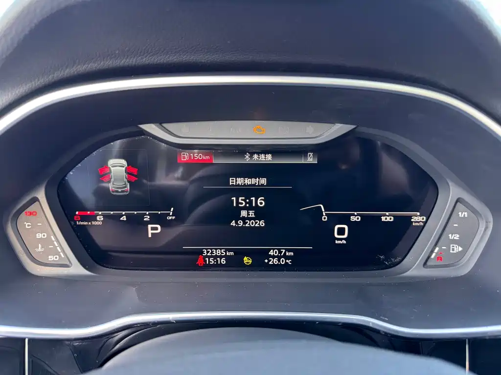 Audi Q3 — миниатюра 12