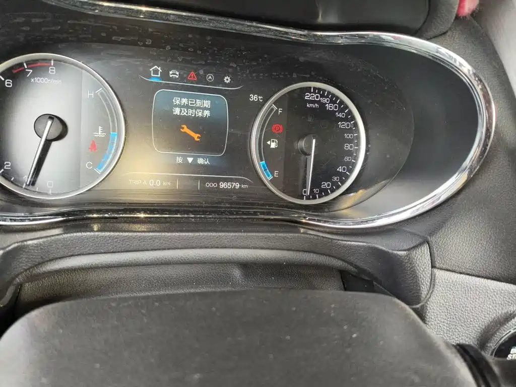 Changan CS75 — миниатюра 13