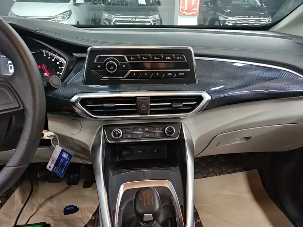 MAXUS G50 — миниатюра 13