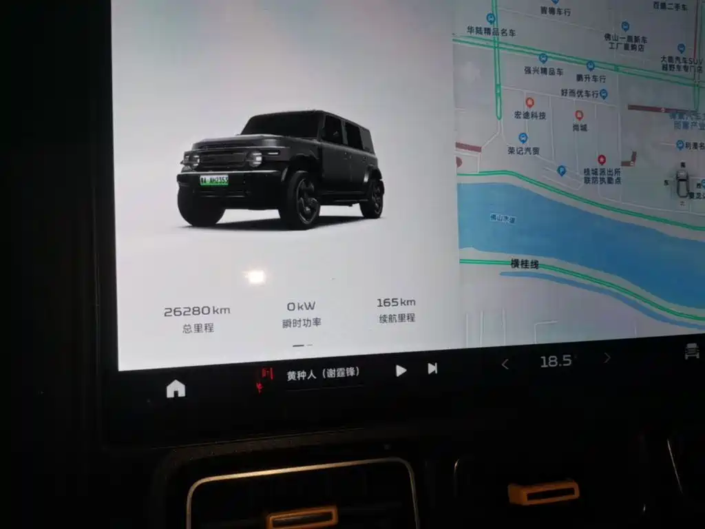 iCAR Автомобиль SuperV23 — миниатюра 12