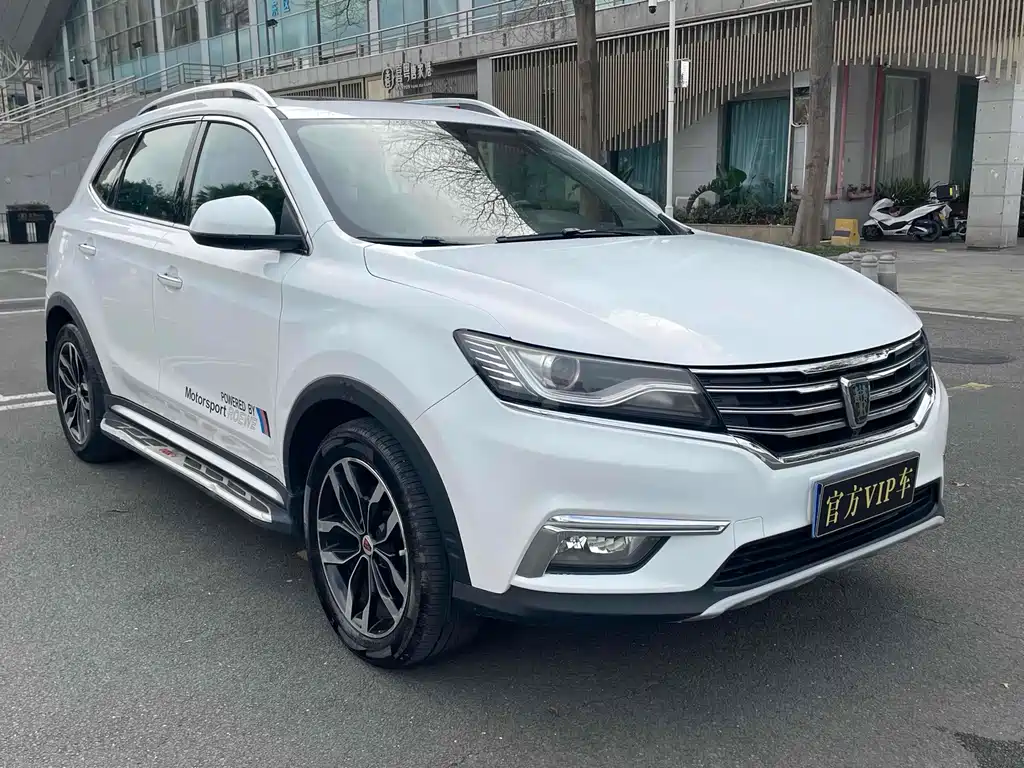 ROEWE  RX5