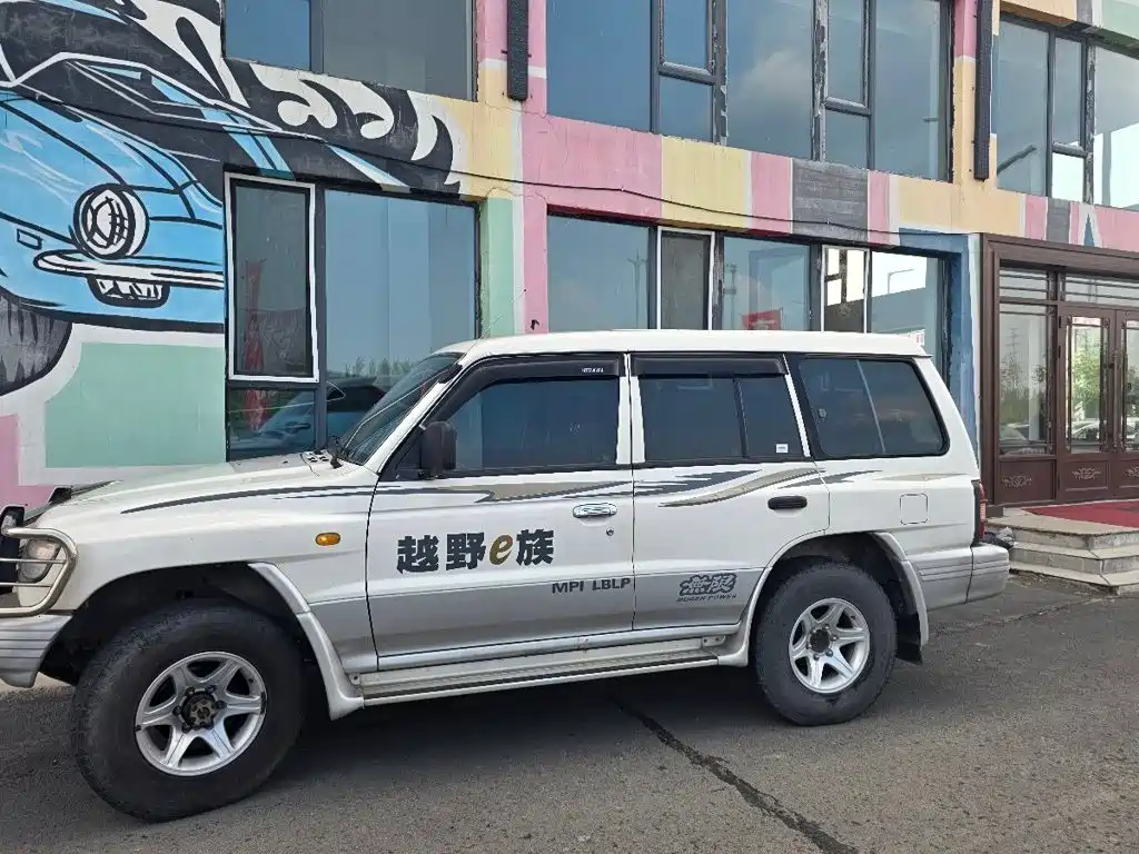 Leopaard Black King Kong — миниатюра 4