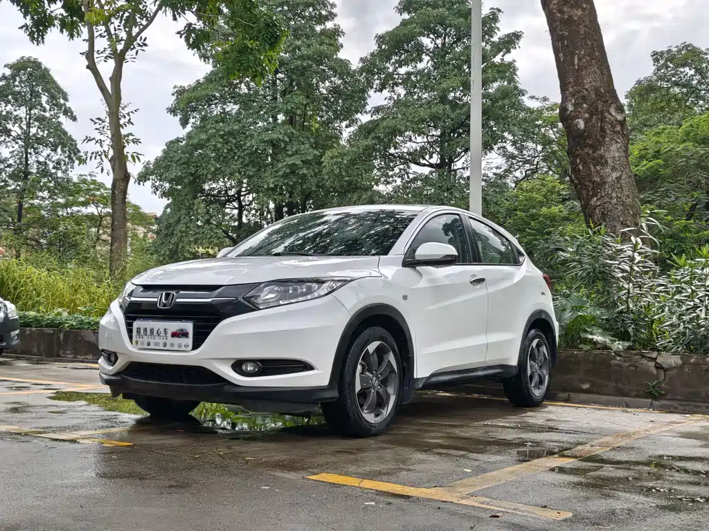Купить Honda Vezel