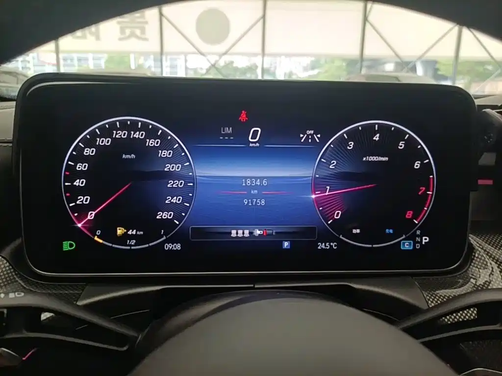 Mercedes-Benz C-Class — миниатюра 12