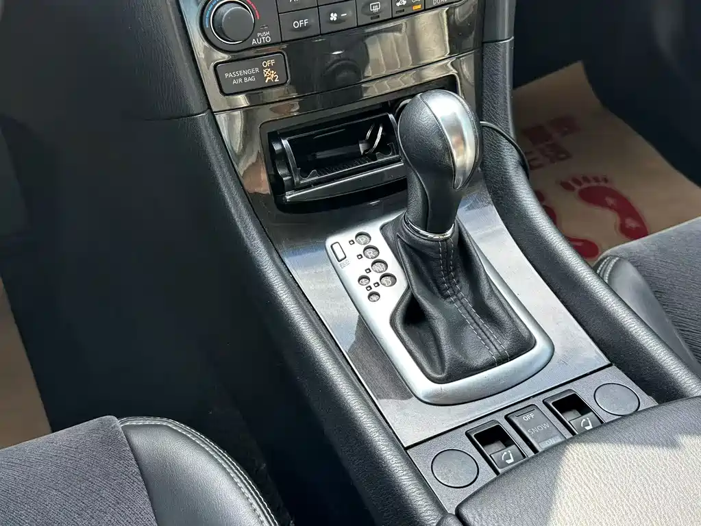 Infiniti QX50 — миниатюра 16