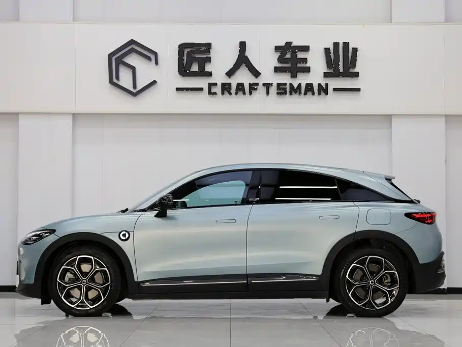 smart Smart #3 — миниатюра 4