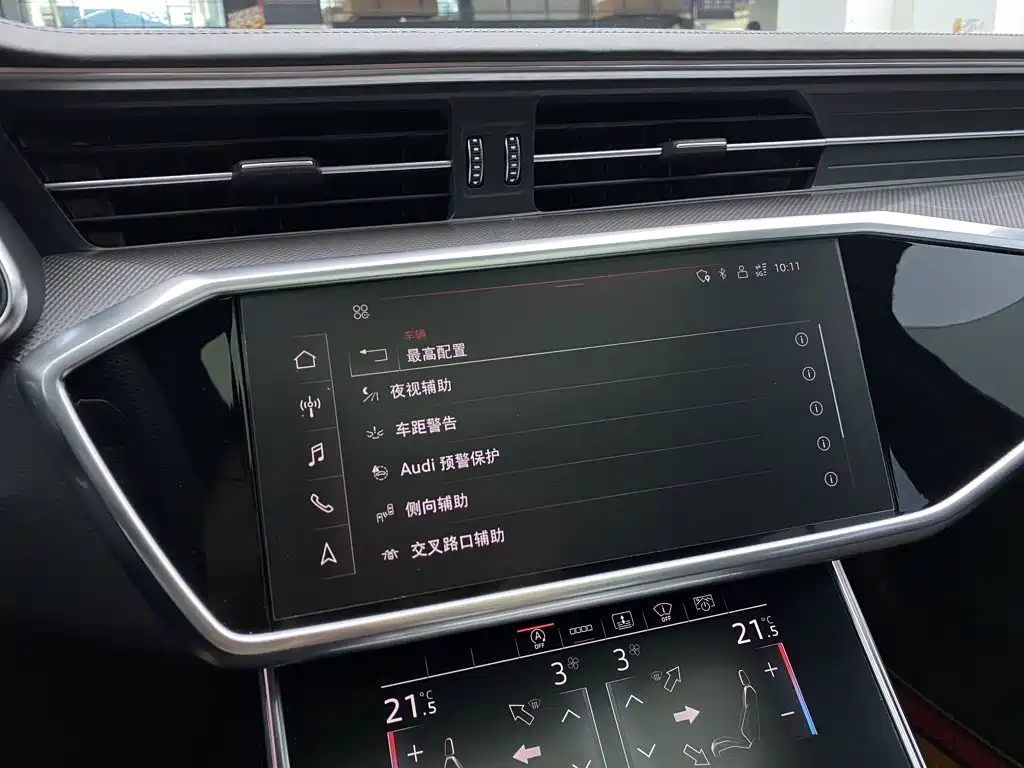 Audi A6L — миниатюра 19