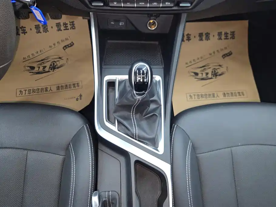 GEELY AUTOMOBILE VISION X3