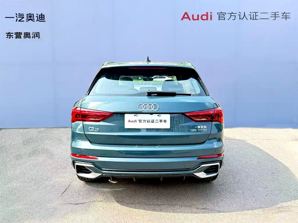 Audi Q3 2024 35 TFSI Fashion
