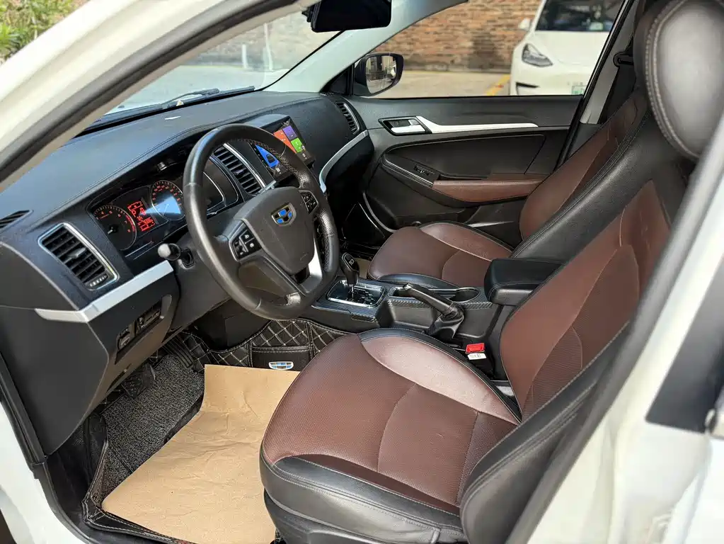 GEELY AUTOMOBILE VISION