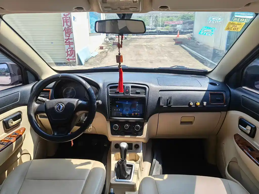 Fengguang Fengguang 330 — миниатюра 5