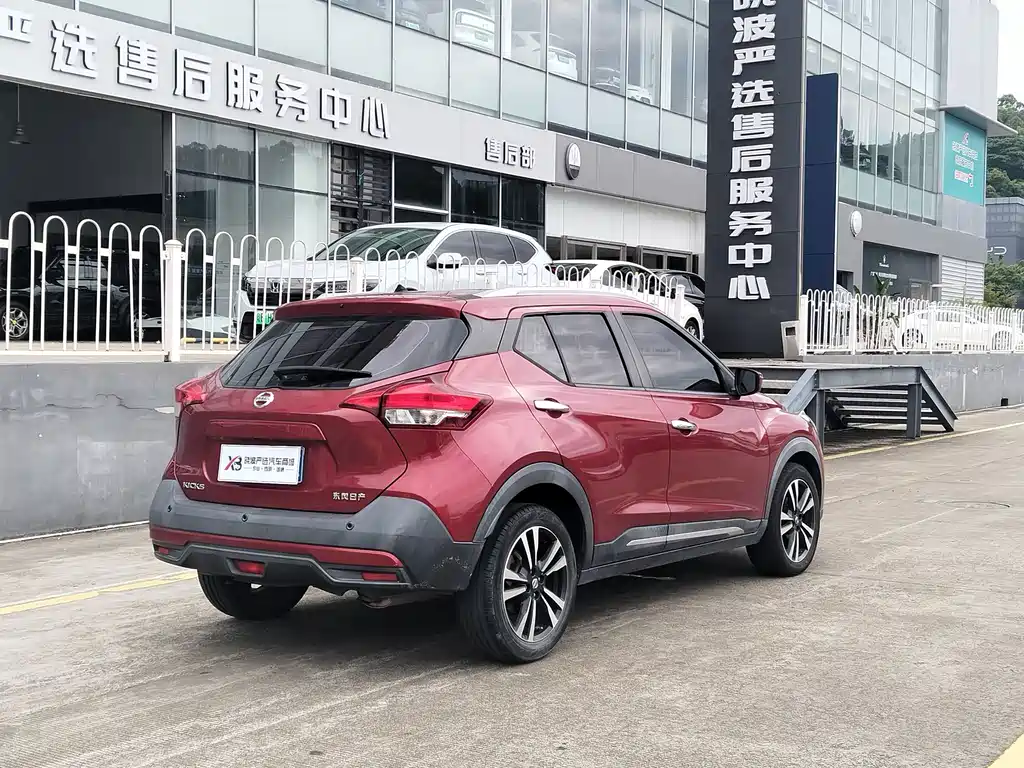 Nissan Kicks — миниатюра 11