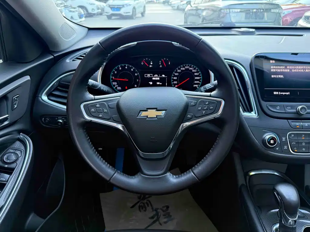 Chevrolet Malibu XL — миниатюра 9