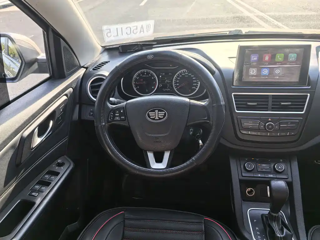 Bestune X40 — миниатюра 10