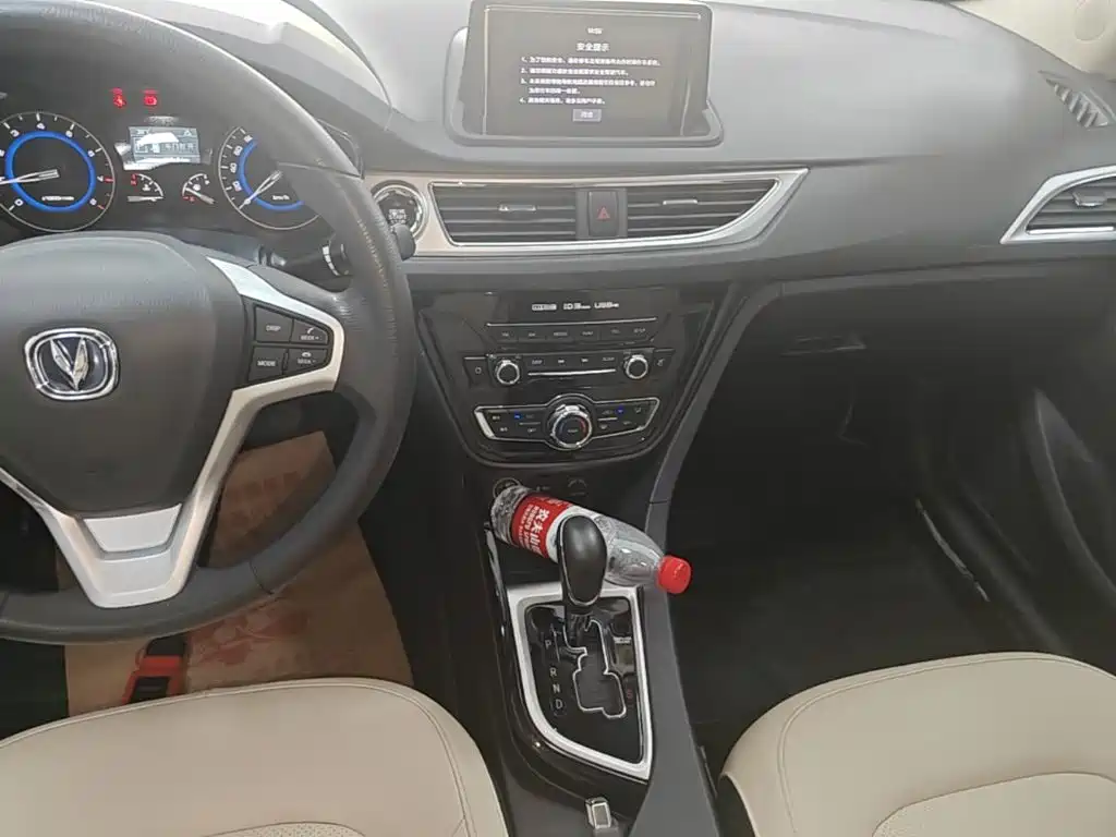 Changan V7 — миниатюра 13