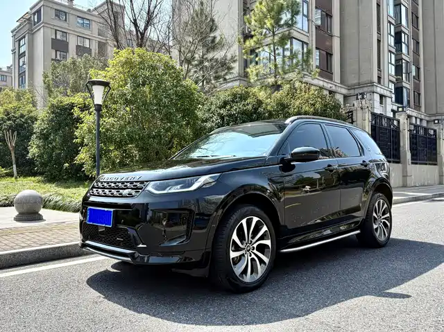 LAND ROVER DISCOVER SPORTS