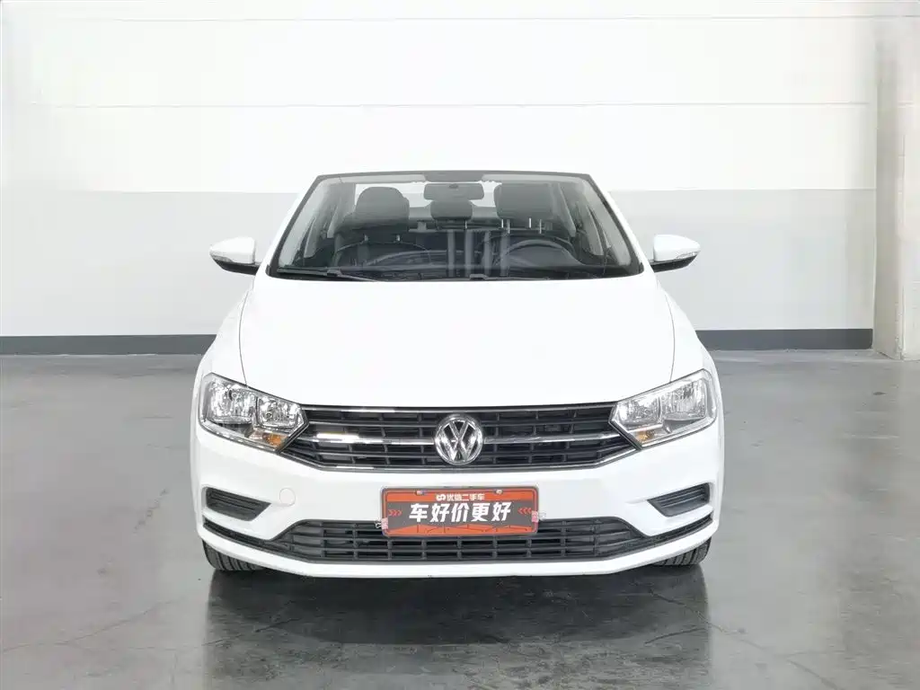 Volkswagen Bora 2019 1.5L AT Fashion VI