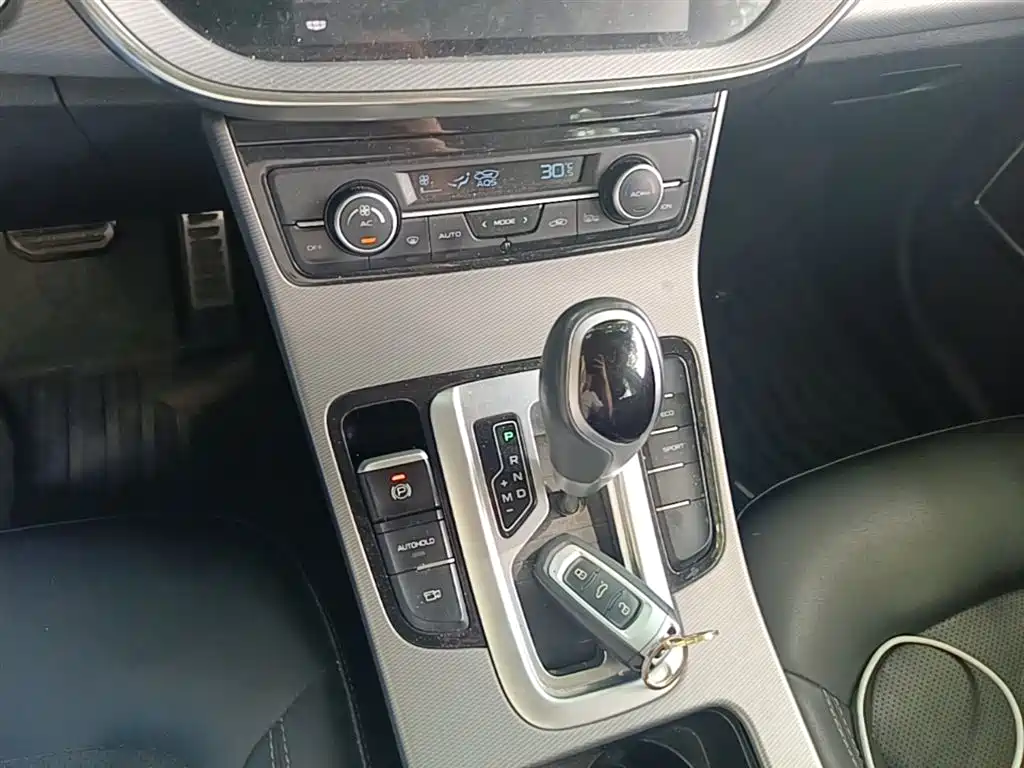 Geely Emgrand GS — фотографии объявления, Фото 13