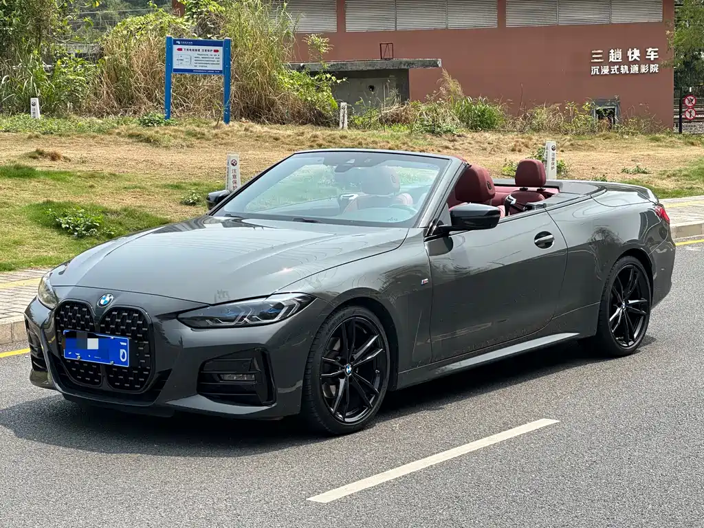 BMW 4 Series 2023