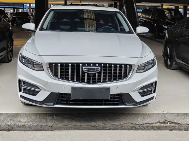 GEELY AUTOMOBILE XINGRUI